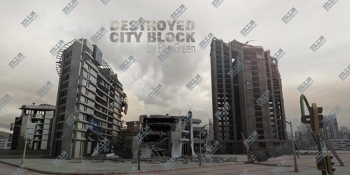 images/goods_img/2021040162/Destroyed City Block 02/2.jpg